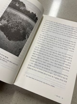 나서다맘님이 올린 리뷰 사진 1