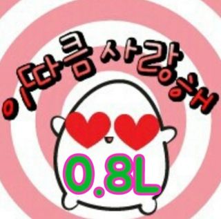 프린스님이 올린 리뷰 사진 2