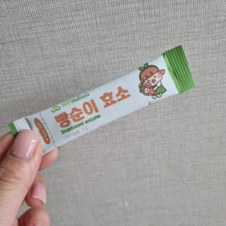 아이비웰니스 빵순이 효소 키위맛 7포 + 석류맛 7포 (총 14포, 2주분) — 5점을 준 리뷰어가 2022년 10월 올린 사용 사진