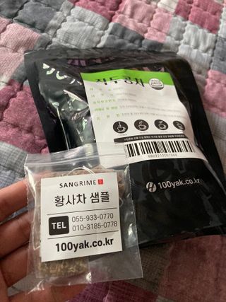 보크다님이 올린 리뷰 사진 3