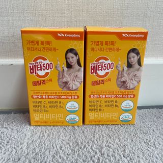 보경님이 올린 리뷰 사진 2