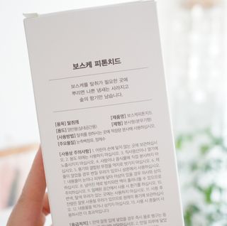 예블리예님이 올린 리뷰 사진 4