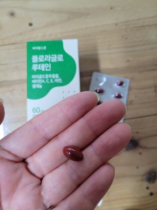 헤헷님이 올린 리뷰 사진 1