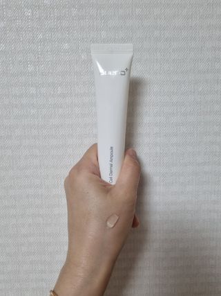 브에노 스킨셀 더마 앰플 — 4.5점을 준 리뷰어가 2021년 6월 올린 사용 사진