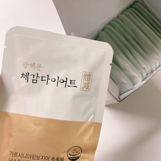 보의당 왕혜문 체감다이어트 — 5점을 준 리뷰어가 2022년 3월 올린 사용 사진