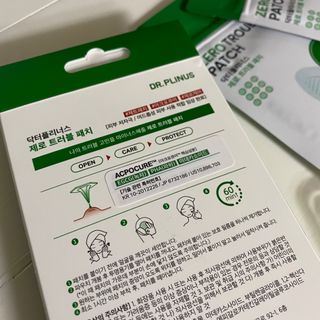 똥글님이 올린 리뷰 사진 3