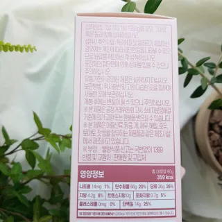 카데카님이 올린 리뷰 사진 4