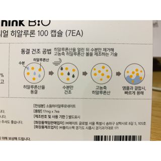 친절한지영씨님이 올린 리뷰 사진 2
