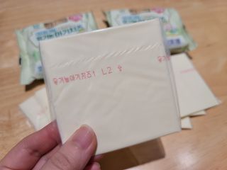 투엘홀릭님이 올린 리뷰 사진 3