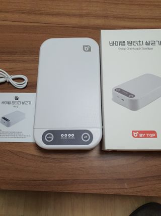 뽀오오옹님이 올린 리뷰 사진 1