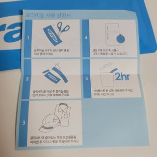 ♡행복♡님이 올린 리뷰 사진 2