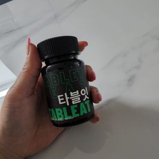 [타블잇] 과채 효소 (60정) — 3점을 준 리뷰어가 2022년 5월 올린 사용 사진