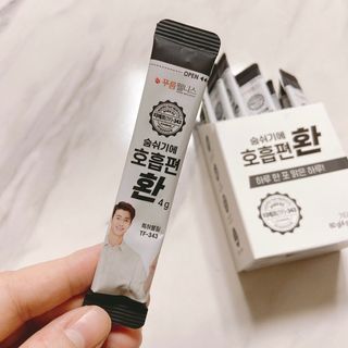 푸름웰니스 부아메라 프로폴리스 도라지 호흡편환 20포 — 5점을 준 리뷰어가 2022년 2월 올린 사용 사진