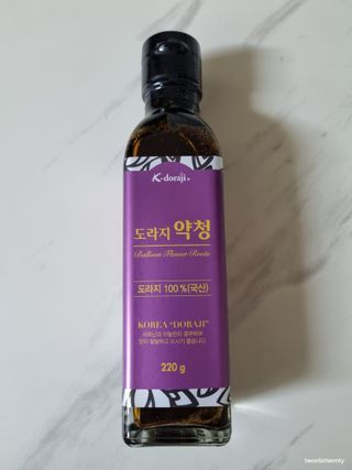 트위티한하루 tweetietwenty님이 올린 리뷰 사진 3