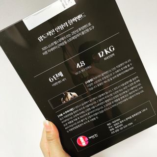 JeonEunju님이 올린 리뷰 사진 4