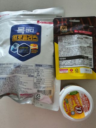 토르맘님이 올린 리뷰 사진 2