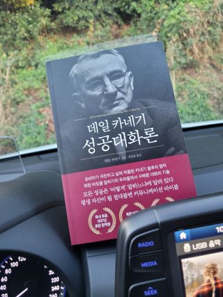 미인도시님이 올린 리뷰 사진 4