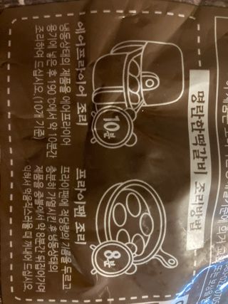 아리님이 올린 리뷰 사진 3