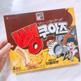 나오니님이 올린 리뷰 사진 4