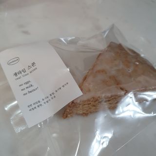 kijoco님이 올린 리뷰 사진 2