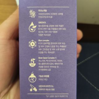 베리오사님이 올린 리뷰 사진 3