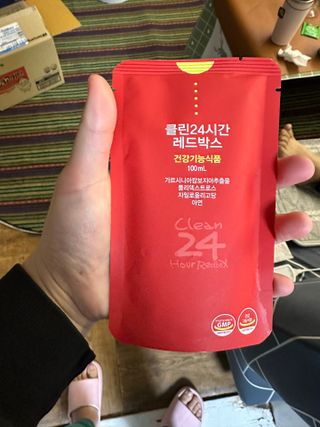 날로언니님이 올린 리뷰 사진 1