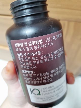 이여사님이 올린 리뷰 사진 4