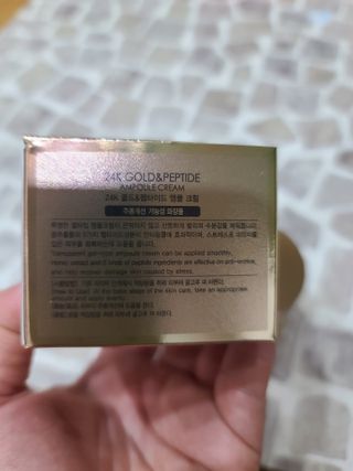 아이앤립 / EYENLIP 아이앤립 24K 골드 N 펩타이드 앰플 크림 — 5점을 준 리뷰어가 2021년 3월 올린 사용 사진