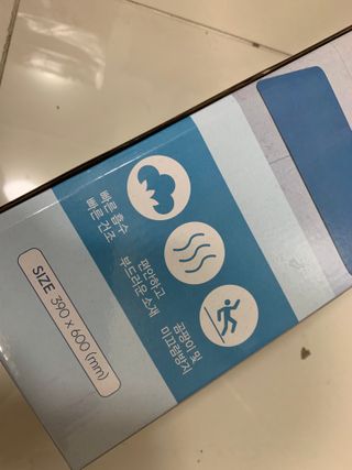 에프에이치아이코리아 소프트 규조토 발매트 — 4점을 준 리뷰어가 2021년 5월 올린 사용 사진