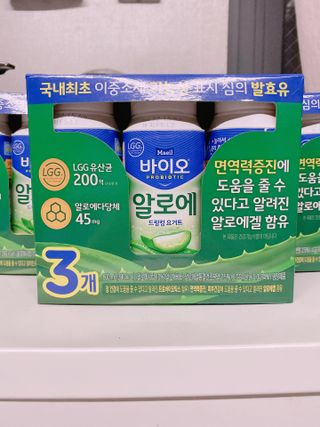 LIVE 매일바이오 알로에 드링킹 요거트 — 5점을 준 리뷰어가 2022년 4월 올린 사용 사진