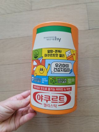 조희정님이 올린 리뷰 사진 1