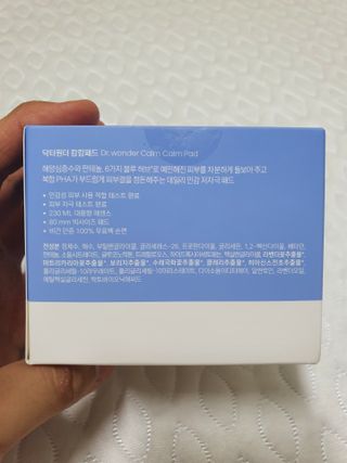얄라리오님이 올린 리뷰 사진 2