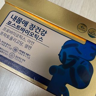 루우가님이 올린 리뷰 사진 3