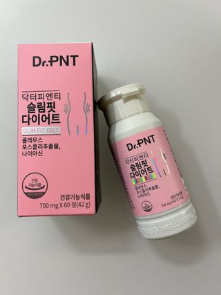 닥터피엔티 [Dr.PNT] 하루 2알로 건강한 다이어트! 한겨울에도 체지방만 쏙~ 슬림핏 다이어트 — 5점을 준 리뷰어가 2022년 8월 올린 사용 사진