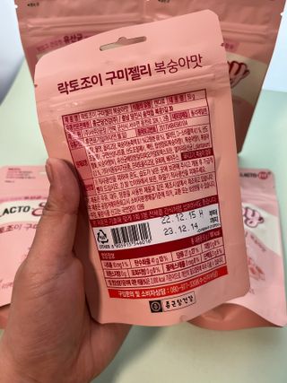 락토조이 구미젤리 복숭아맛 — 5점을 준 리뷰어가 2023년 5월 올린 사용 사진