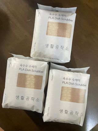 열일합시다님이 올린 리뷰 사진 1