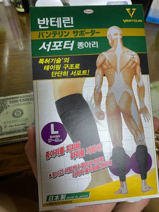 꼬대리님이 올린 리뷰 사진 1