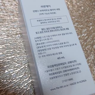 박지혜님이 올린 리뷰 사진 4