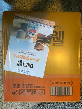 베일리님이 올린 리뷰 사진 2