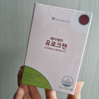 샤샤이모 🧡💛님이 올린 리뷰 사진 1