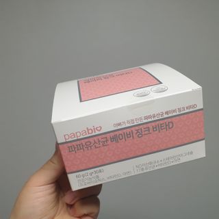 헬로썬님이 올린 리뷰 사진 1