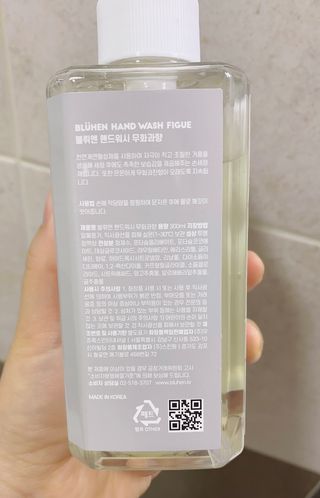 지은님이 올린 리뷰 사진 4
