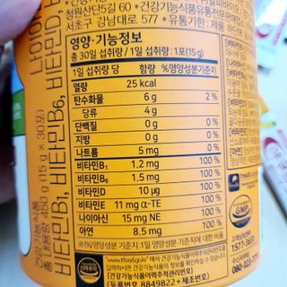 호야맘님이 올린 리뷰 사진 4