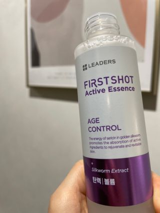 리더스코스메틱 리더스 퍼스트 샷 액티브 에센스 에이지 컨트롤 — 5점을 준 리뷰어가 2022년 2월 올린 사용 사진