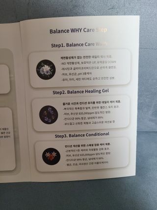 닥터레이디 밸런스 케어 워시 올인원 바디클렌져 여성청결제 — 4.5점을 준 리뷰어가 2022년 4월 올린 사용 사진