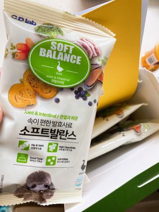 씨디랩 속이 편한 강아지 사료 소프트발란스 기호성 좋은 발효사료 피부와 위장 관절과 위장 — 4점을 준 리뷰어가 2021년 3월 올린 사용 사진
