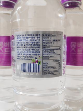blue님이 올린 리뷰 사진 3