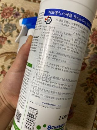 둥둥이맘8130님이 올린 리뷰 사진 2