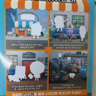 연정님이 올린 리뷰 사진 4