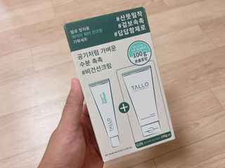 열매아빠님이 올린 리뷰 사진 1